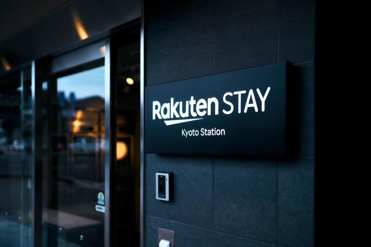 Rakuten Stay Kyoto Station Twin Room With Ceiling Projector Eksteriør bilde